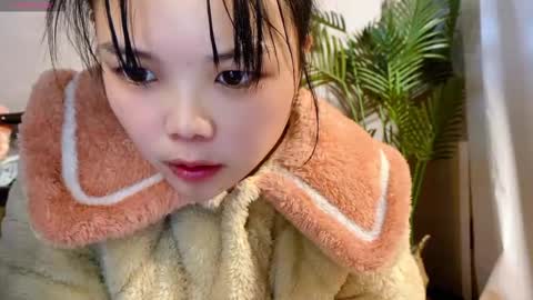 SuSu online show from December 2025 02:20:02 AM