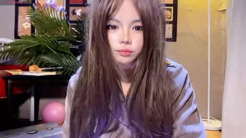 SuSu online show from January 2026 05:01:02 AM