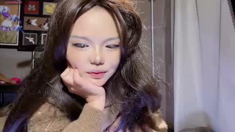 SuSu online show from March 2026 05:53:01 AM