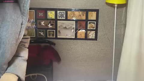 SuSu online show from March 2026 05:41:01 AM