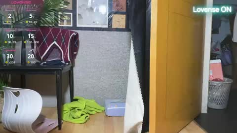 SuSu online show from April 2026 02:12:02 AM