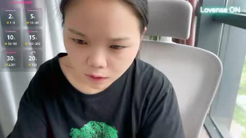 SuSu online show from July 2026 01:41:02 AM