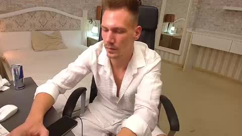 Snapshot of mateobenjamin chatting on December 2024 08:05:01 PM MateoBenjamin online show from December 2024 08:05:01 PM