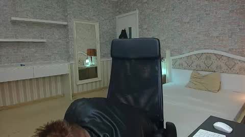 Snapshot of mateobenjamin chatting on December 2024 04:15:02 PM MateoBenjamin online show from December 2024 04:15:02 PM