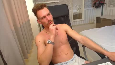 Snapshot of mateobenjamin chatting on March 2025 12:20:01 PM MateoBenjamin online show from March 2025 12:20:01 PM