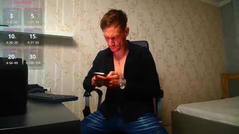 Snapshot of mateobenjamin chatting on November 2025 06:25:02 AM MateoBenjamin online show from November 2025 06:25:02 AM