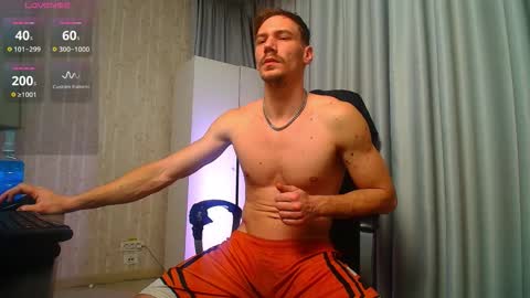 Snapshot of mateobenjamin chatting on December 2025 06:44:02 AM MateoBenjamin online show from December 2025 06:44:02 AM