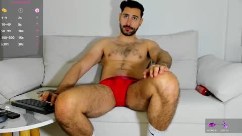 Snapshot of mateoking_ chatting on February 2026 01:44:02 AM mateoking_ online show from February 2026 01:44:02 AM