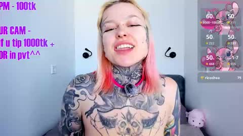 Ur sweet heart online show from January 2026 07:00:01 AM