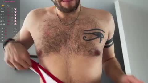 Snapshot of max_tesao chatting on February 2025 10:07:01 AM Max online show from February 2025 10:07:01 AM