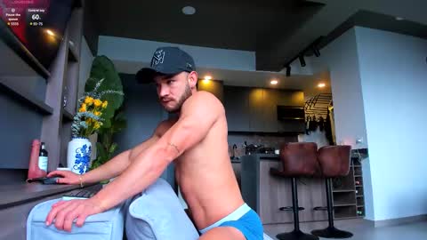 maximo_and_marcelo online show from January 2026 12:07:01 PM