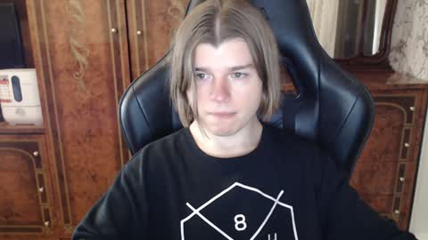 Snapshot of maxplay18 chatting on January 2025 05:04:02 PM Max online show from January 2025 05:04:02 PM