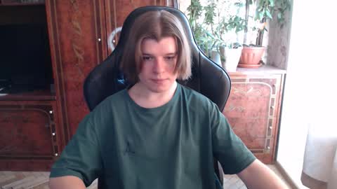 Max online show from February 2026 07:58:01 AM