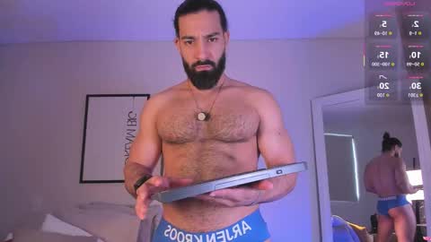 Max online show from January 2026 08:47:01 PM