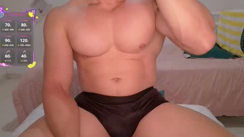 Max online show from March 2026 07:01:01 AM