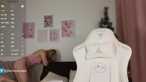 Maya online show from December 2025 03:33:01 AM