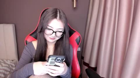 Erina online show from February 2026 05:39:01 AM