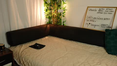 Snapshot of mbca chatting on January 2025 05:40:01 PM Anna IG mbca anna online show from January 2025 05:40:01 PM