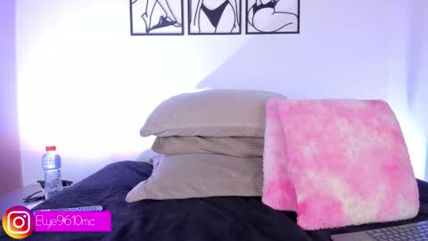 Ellie online show from January 2026 08:56:01 PM