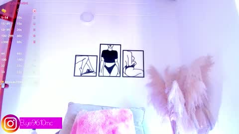 Ellie online show from March 2026 02:52:01 PM