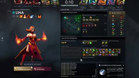 Snapshot of mcfly_11 chatting on February 2025 06:26:02 PM mcfly_11 online show from February 2025 06:26:02 PM