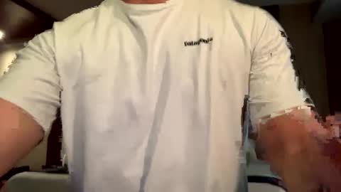 Snapshot of mcr8080 chatting on March 2025 02:32:01 PM mcr8080 online show from March 2025 02:32:01 PM