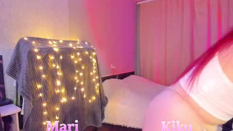 Snapshot of mdaluna chatting on February 2025 08:29:02 PM Kiku online show from February 2025 08:29:02 PM