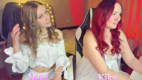 Snapshot of mdaluna chatting on February 2025 05:26:01 PM Kiku online show from February 2025 05:26:01 PM