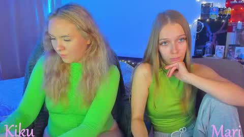 Snapshot of mdaluna chatting on September 2025 05:46:01 PM Kiku online show from September 2025 05:46:01 PM