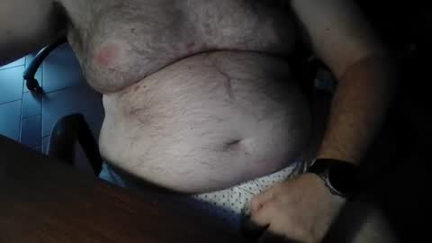 Snapshot of mdm1981 chatting on July 2026 05:59:02 PM mdm1981 online show from July 2026 05:59:02 PM