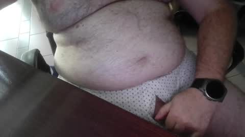Snapshot of mdm1981 chatting on July 2026 05:18:01 PM mdm1981 online show from July 2026 05:18:01 PM
