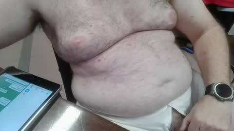 Snapshot of mdm1981 chatting on July 2026 09:06:02 PM mdm1981 online show from July 2026 09:06:02 PM