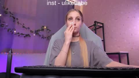 Snapshot of meandmaboy chatting on February 2025 05:53:02 AM Anna online show from February 2025 05:53:02 AM