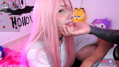 mec_sayuri online show from November 2025 01:15:02 AM