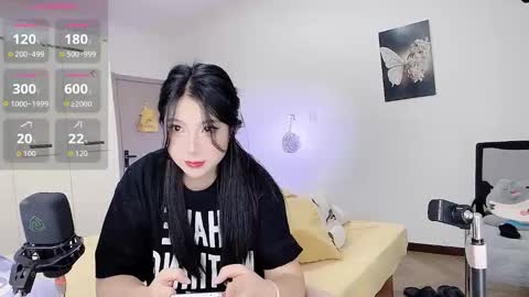 Snapshot of medusanamei chatting on October 2025 10:56:02 AM medusanamei online show from October 2025 10:56:02 AM