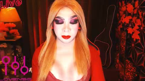 Snapshot of medusaprey chatting on September 2025 05:23:01 PM THE QUEEN ALPHA Queen Medusa Prey online show from September 2025 05:23:01 PM