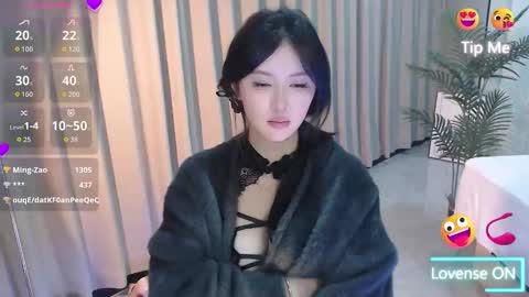 meet_qian online show from January 2026 08:22:01 PM