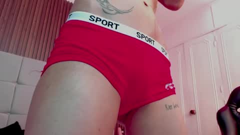 M E G A N online show from March 2026 06:33:01 PM