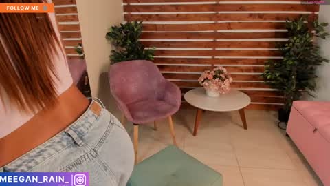 megan_raiin online show from January 2025 05:43:01 AM