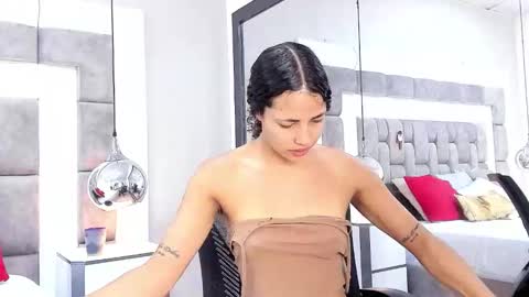 Megan Siner online show from November 2025 12:44:02 PM