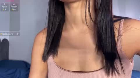 Megan And Rick online show from March 2026 08:17:01 PM