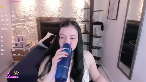 Snapshot of megancero chatting on June 2026 12:26:02 PM Megan online show from June 2026 12:26:02 PM
