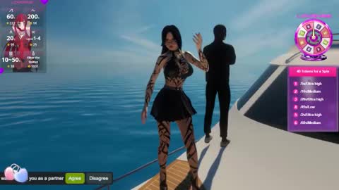 Megan online show from November 2025 07:49:02 PM