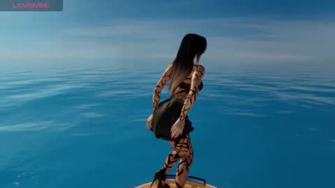 Megan online show from November 2025 09:00:02 PM