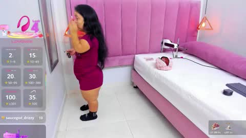 Megan  online show from November 2025 08:16:01 PM