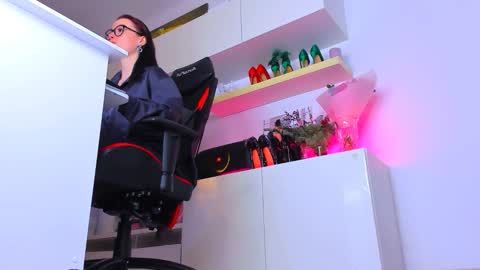 Megan online show from January 2026 08:01:01 PM