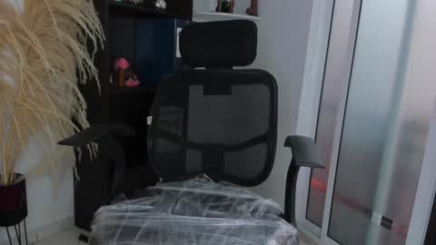 Meghan  online show from December 2024 03:32:01 PM