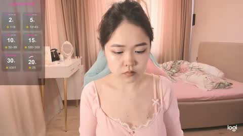 Mei  online show from February 2026 08:57:02 AM