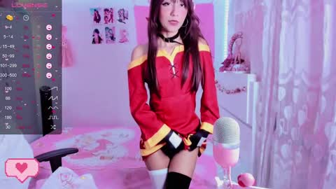 Elizabeth online show from December 2024 09:42:02 PM