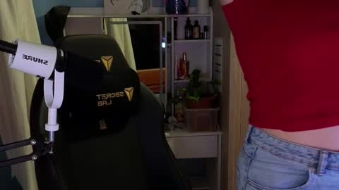 Megumi  Aina online show from February 2026 05:30:01 PM